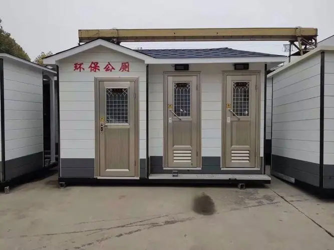 连州移动厕所租赁