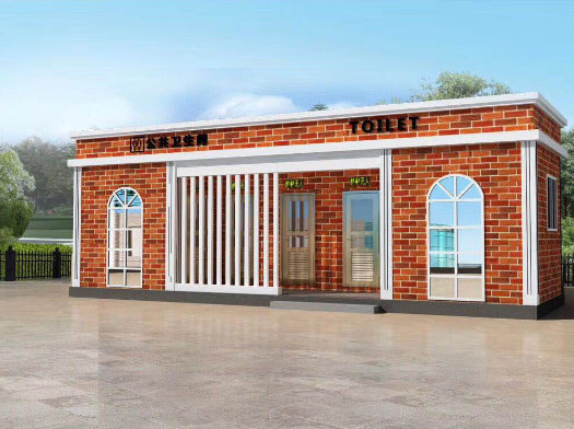 连州经典实用型移动厕所