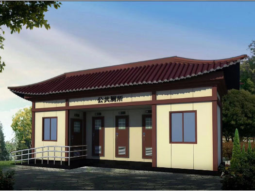 连州人文历史型移动厕所